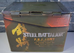 Steel Battalion (02)